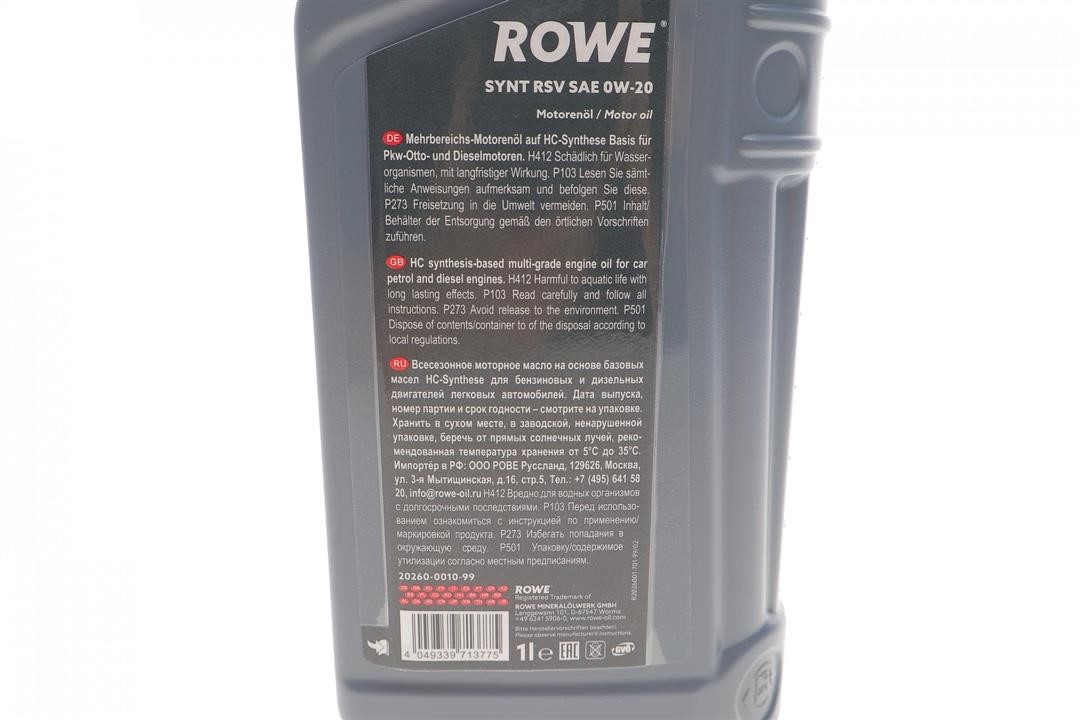 Купити Rowe 20260001099 – суперціна на EXIST.UA!