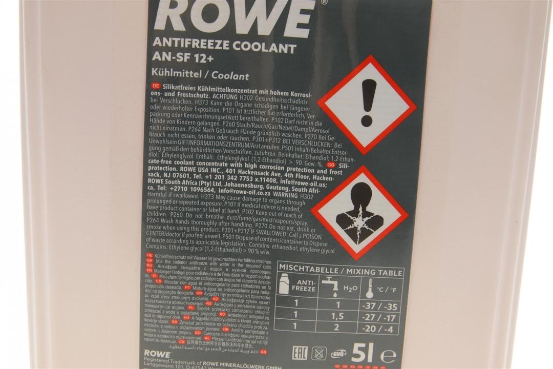 Купити Rowe 21014005099 – суперціна на EXIST.UA!