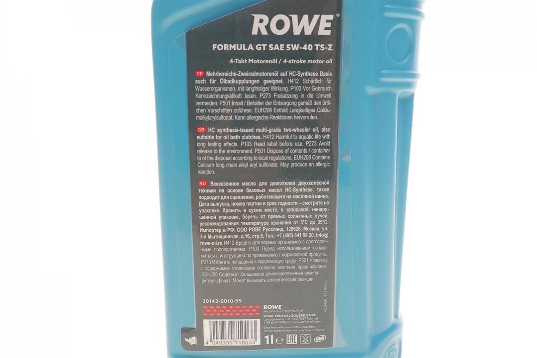 Купити Rowe 20143-0010-99 за низькою ціною в Україні!