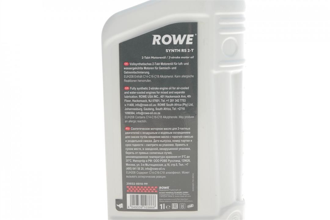 Купити Rowe 20032001099 – суперціна на EXIST.UA!