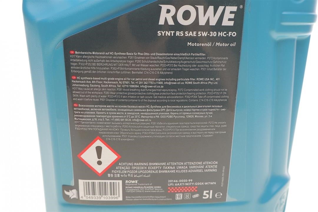 Моторна олива ROWE HIGHTEC SYNT RS HC-FO 5W-30, 5л Rowe 20146-0050-99