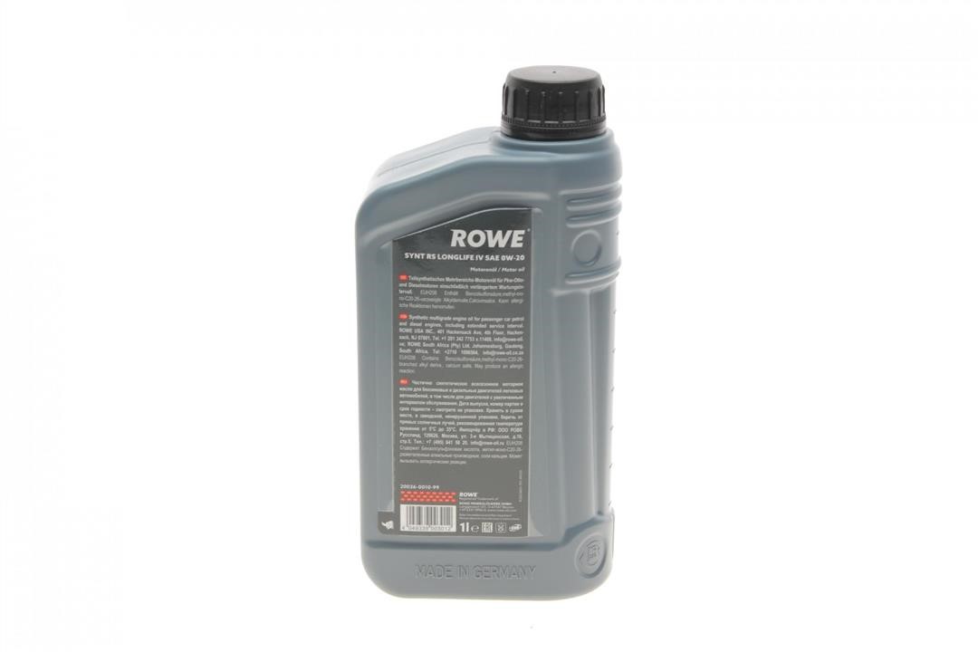 Моторна олива ROWE HIGHTEC SYNTH RS LONGLIFE IV 0W-20, 1л Rowe 20036-0010-99