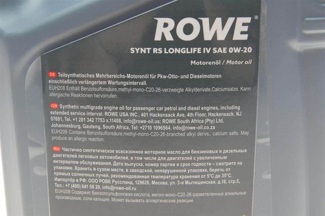 Купити Rowe 20036005099 – суперціна на EXIST.UA!