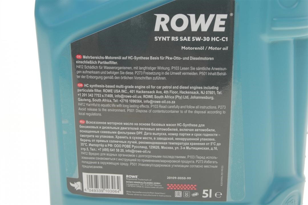 Моторна олива ROWE HIGHTEC SYNT RS HC-C1 5W-30, 5л Rowe 20109-0050-99