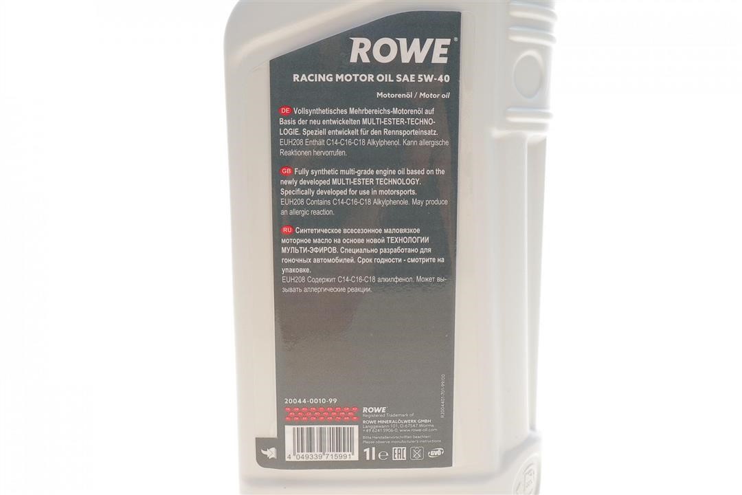 Купити Rowe 20044-0010-99 за низькою ціною в Україні!