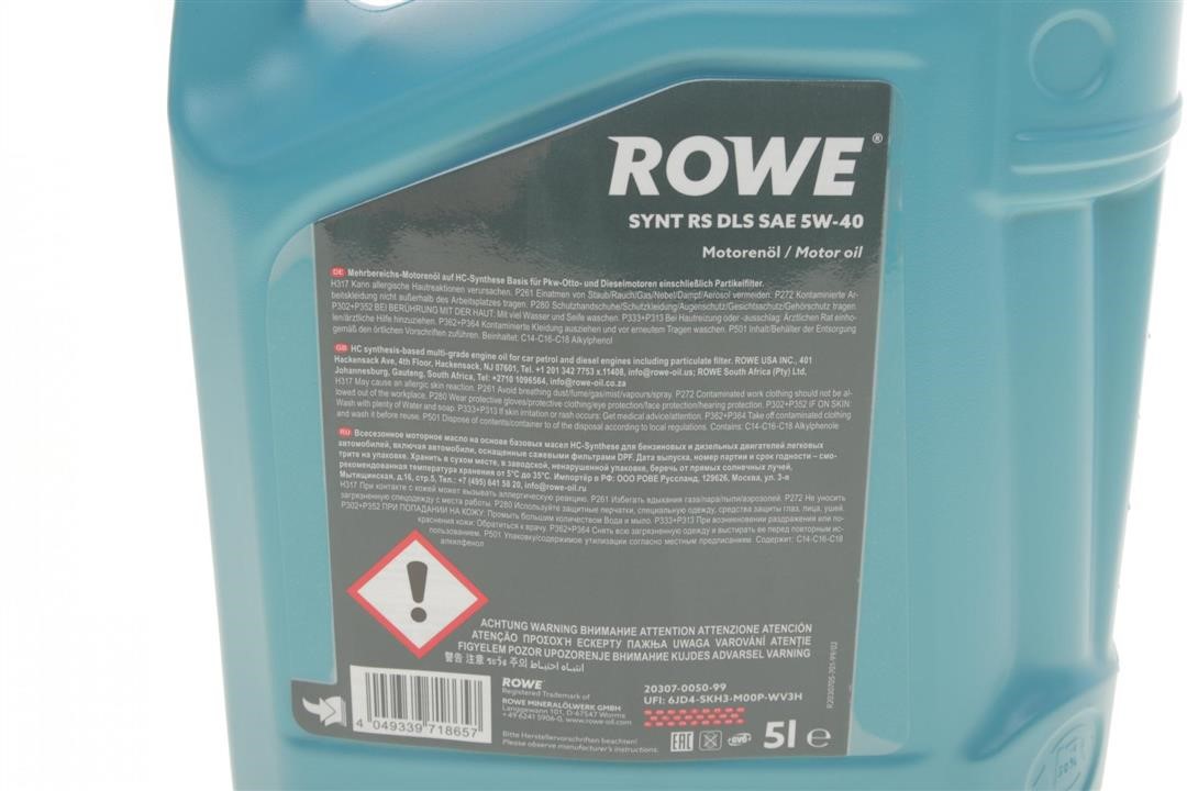 Моторна олива ROWE HIGHTEC SYNT RS DLS 5W-40, 5л Rowe 20307-0050-99