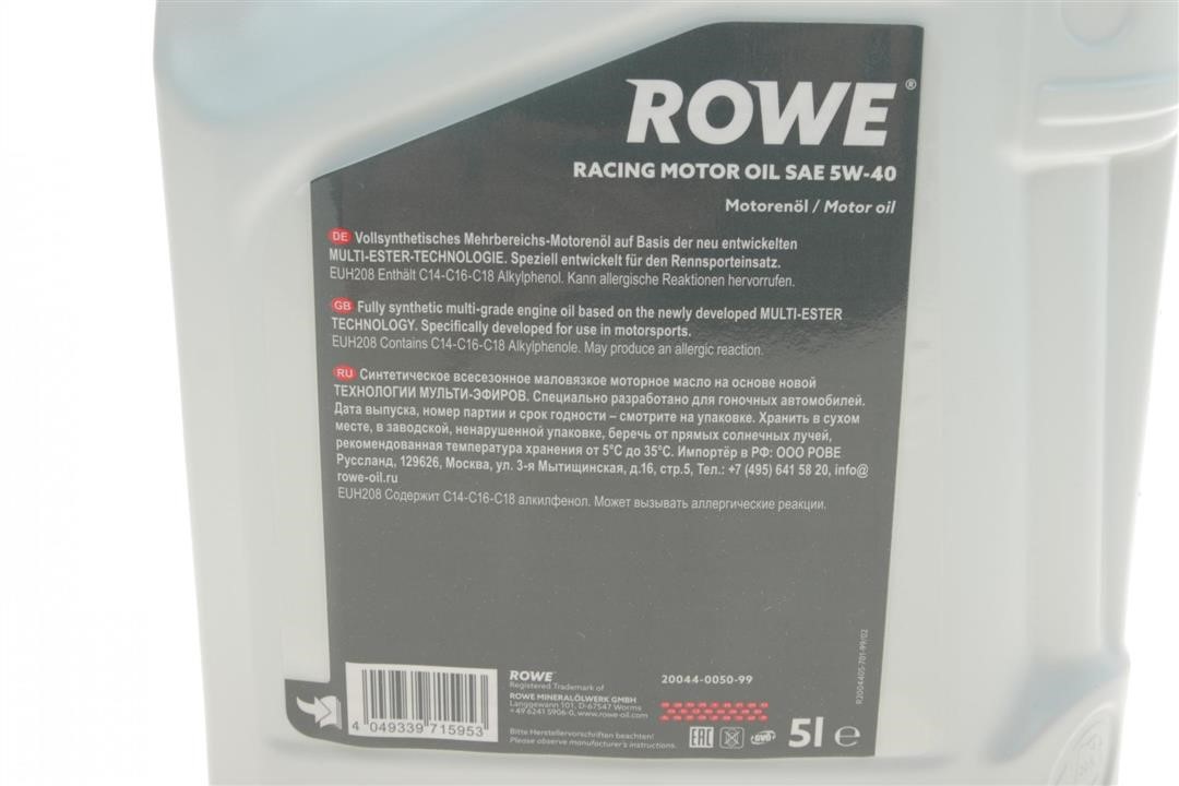 Купити Rowe 20044-0050-99 за низькою ціною в Україні!