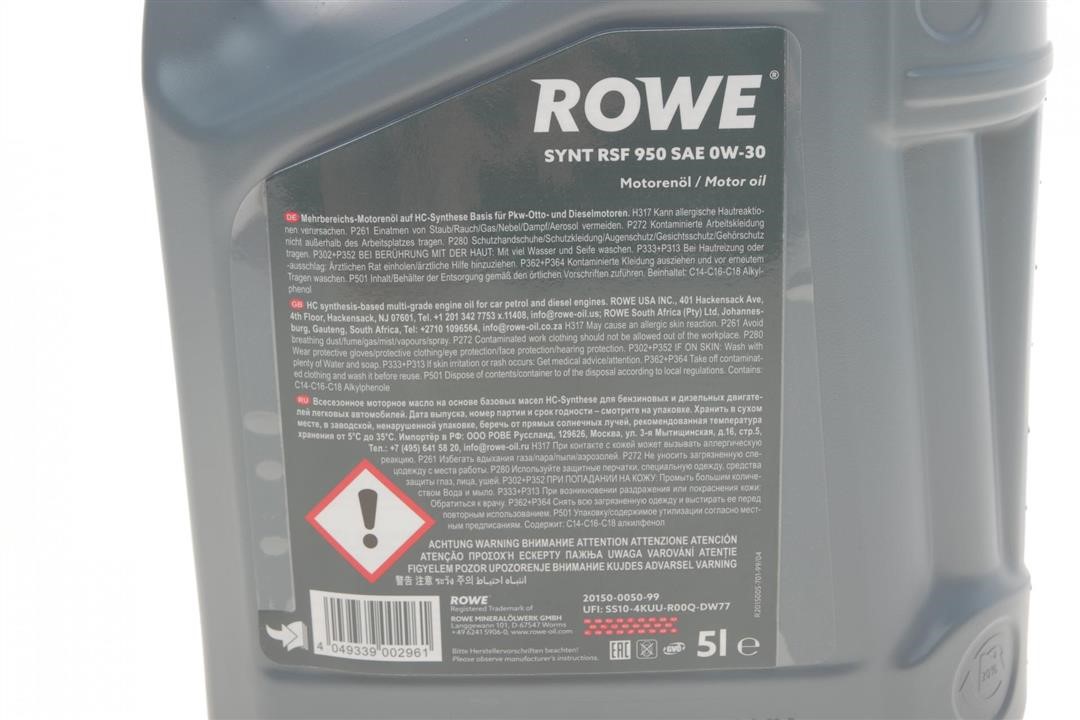 Купити Rowe 20150-0050-99 за низькою ціною в Україні!