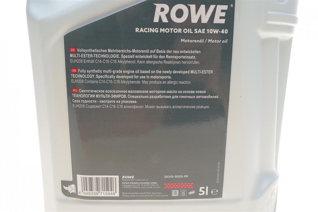 Моторна олива ROWE HIGHTEC RACING MULTI-ESTER TECHNOLOGY 10W-40, 5л Rowe 20310-0050-99