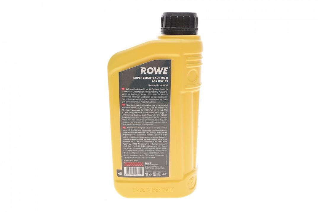 Купити Rowe 20058001099 – суперціна на EXIST.UA!