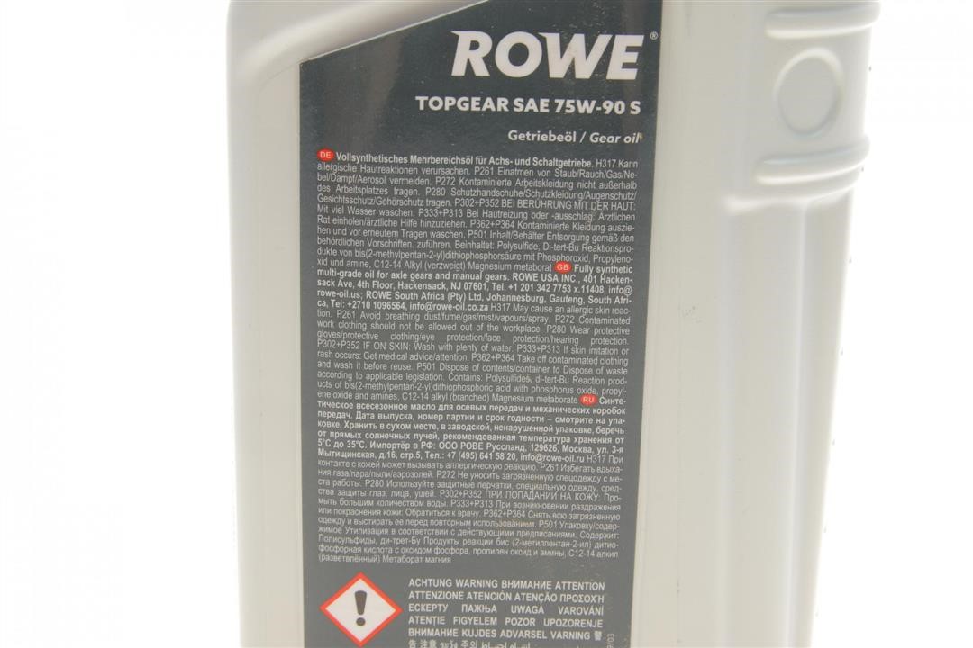 Купити Rowe 25002001099 – суперціна на EXIST.UA!