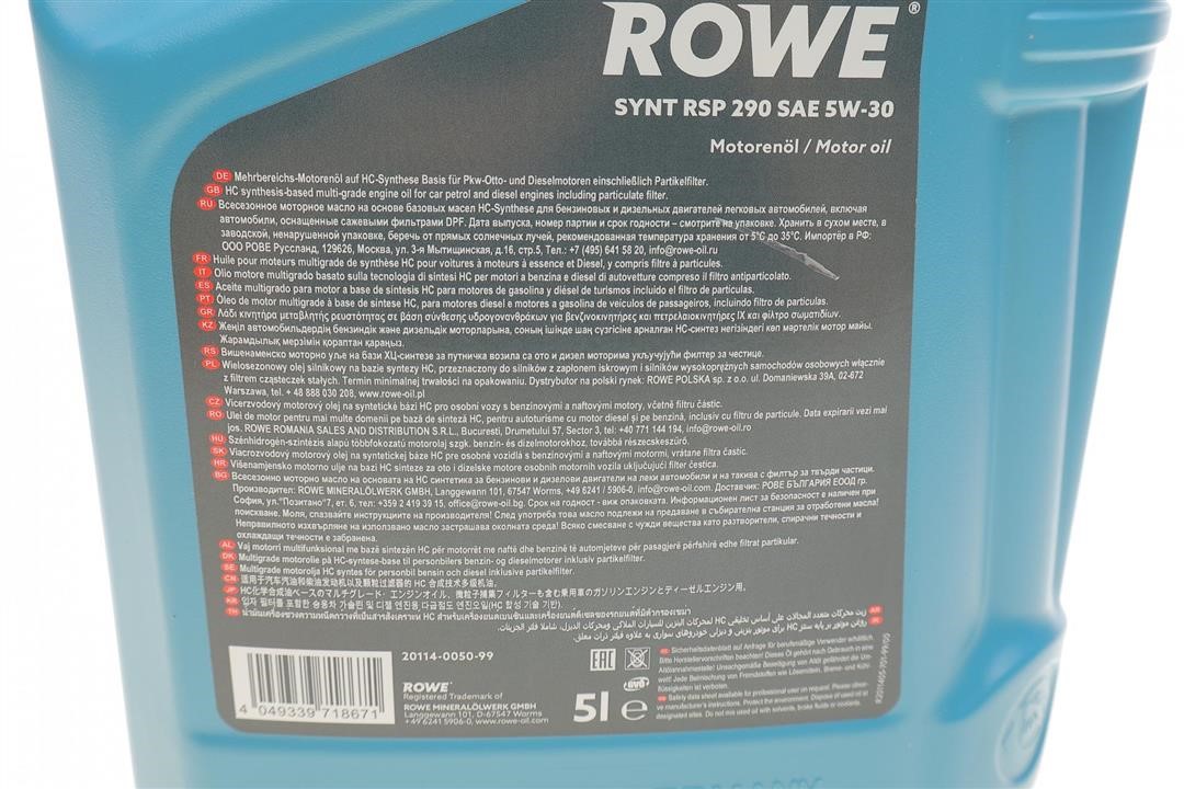 Купити Rowe 20114005099 – суперціна на EXIST.UA!