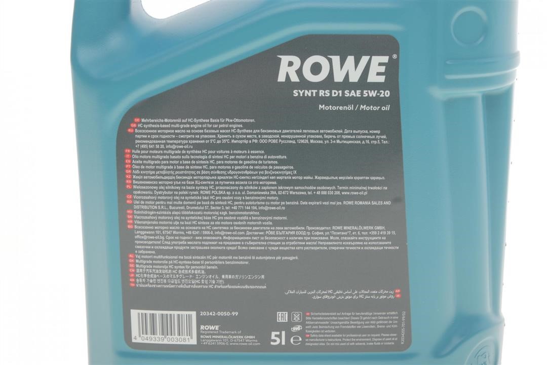 Купити Rowe 20342-0050-99 за низькою ціною в Україні!