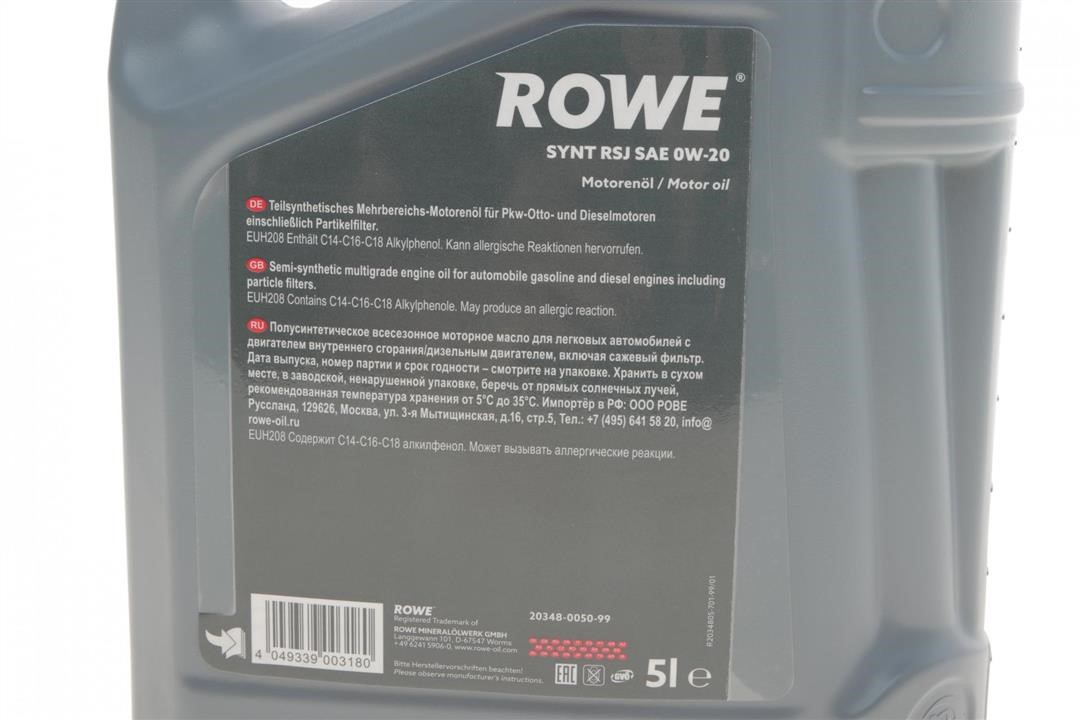 Моторна олива ROWE HIGHTEC SYNT RSJ 0W-20, 5л Rowe 20348-0050-99