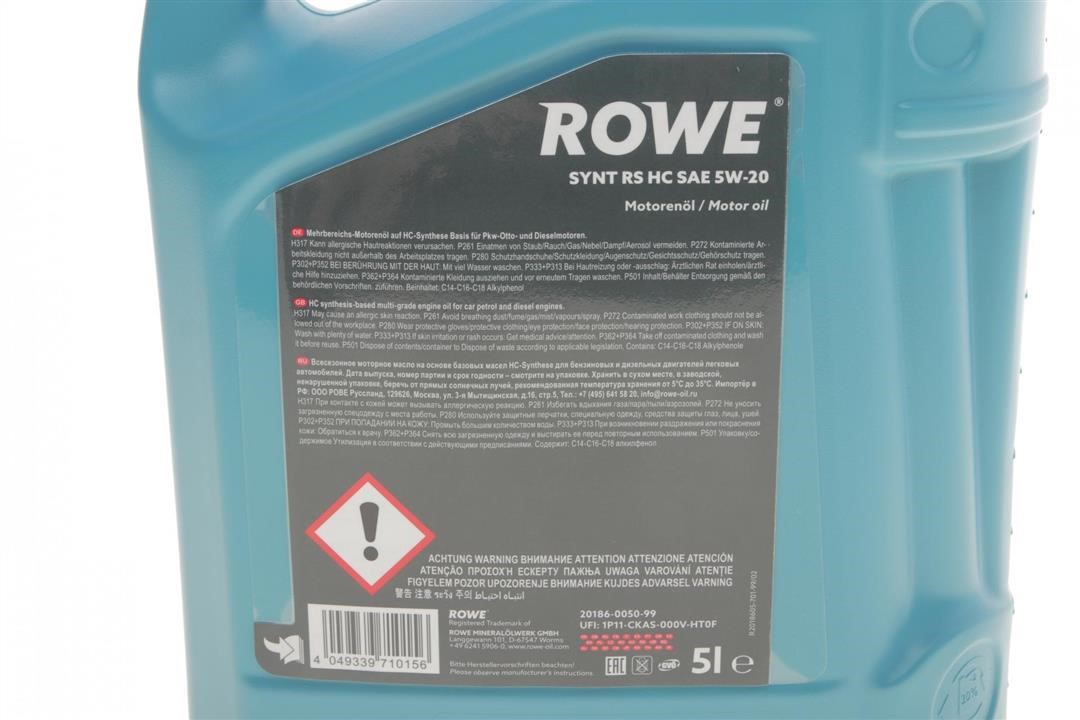 Купити Rowe 20186005099 – суперціна на EXIST.UA!
