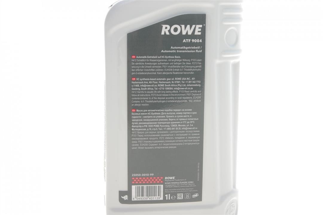 Купити Rowe 25050001099 – суперціна на EXIST.UA!