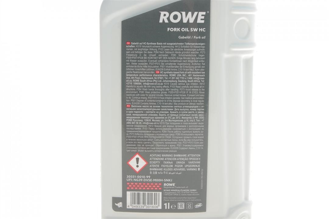 Олива трансміссійна ROWE HIGHTEC FORK OIL HC 5W, 1л Rowe 30551-0010-99