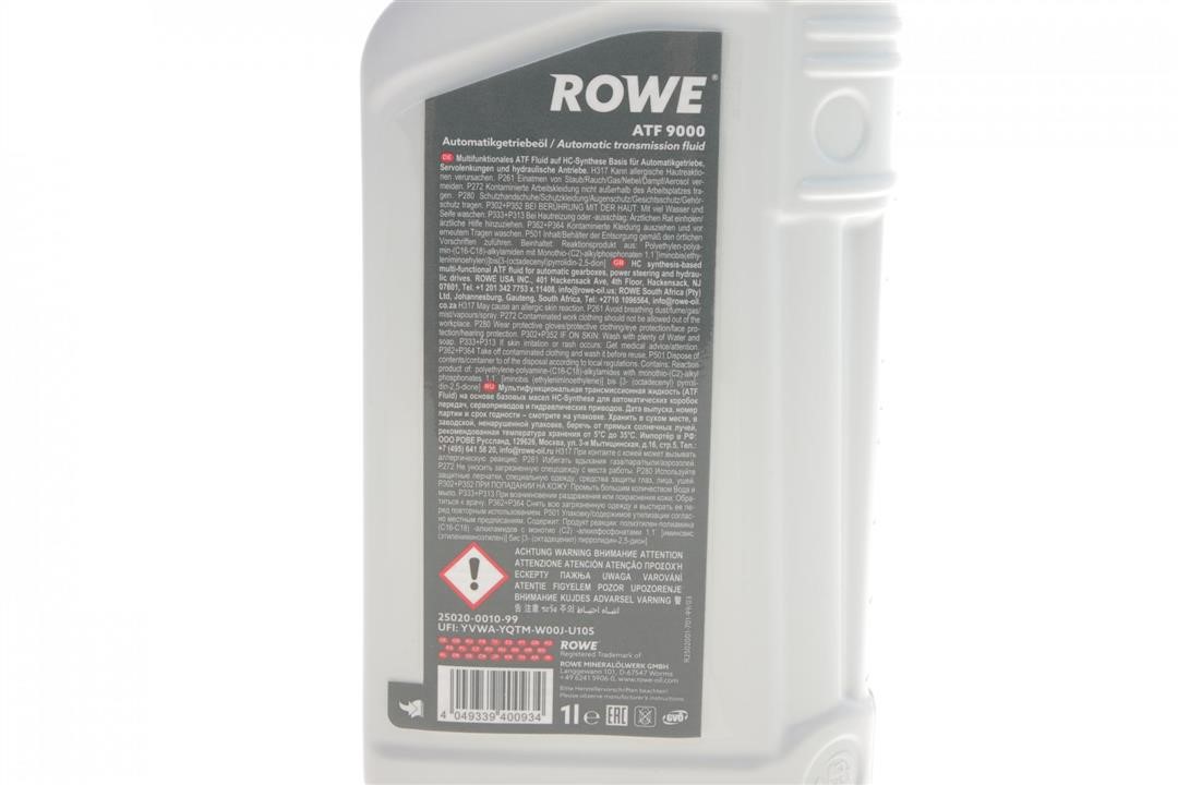 Олива трансміссійна ROWE HIGHTEC ATF 9000 DEXRON IIIH, 1л Rowe 25020-0010-99