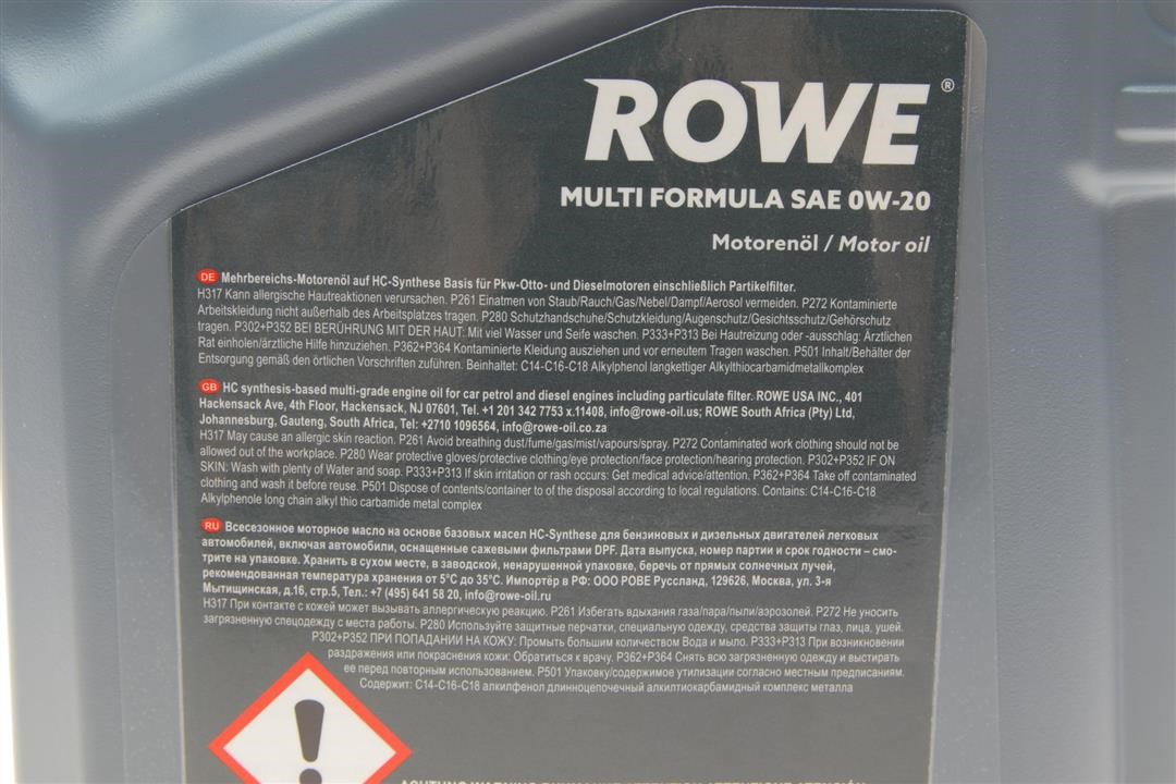 Моторна олива ROWE HIGHTEC MULTI FORMULA 0W-20, 5л Rowe 20202-0050-99
