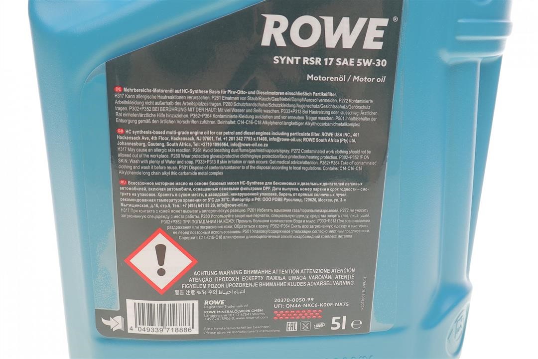 Моторна олива ROWE HIGHTEC SYNT RSR 17 5W-30, 5л Rowe 20370-0050-99