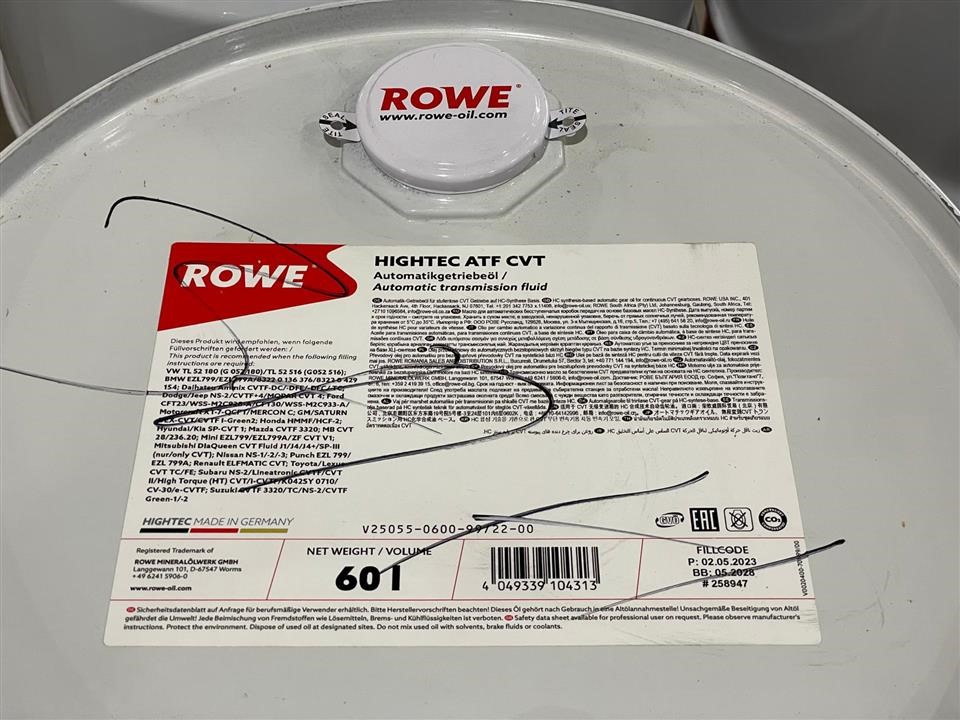 Олива трансміссійна ROWE HIGHTEC ATF CVT, 60л Rowe 25055-0600-99