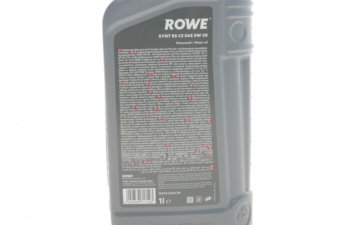Купити Rowe 20379001099 – суперціна на EXIST.UA!
