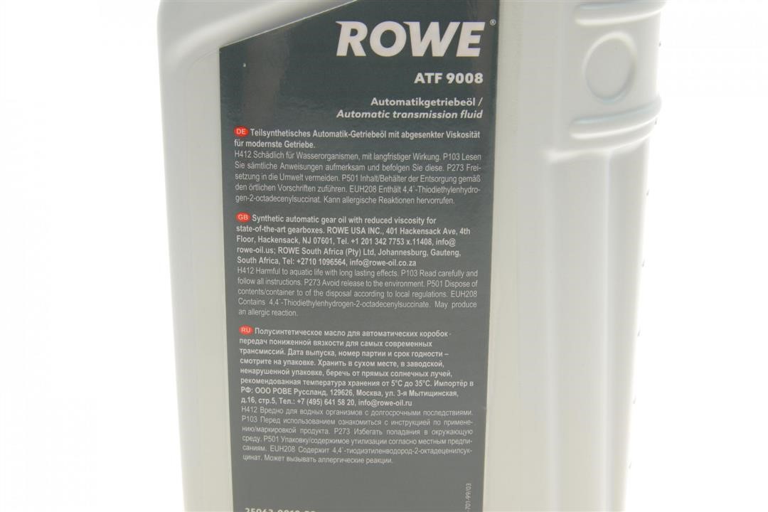 Олива трансміссійна ROWE HIGHTEC ATF 9008 ATF 3+, 1л Rowe 25063-0010-99