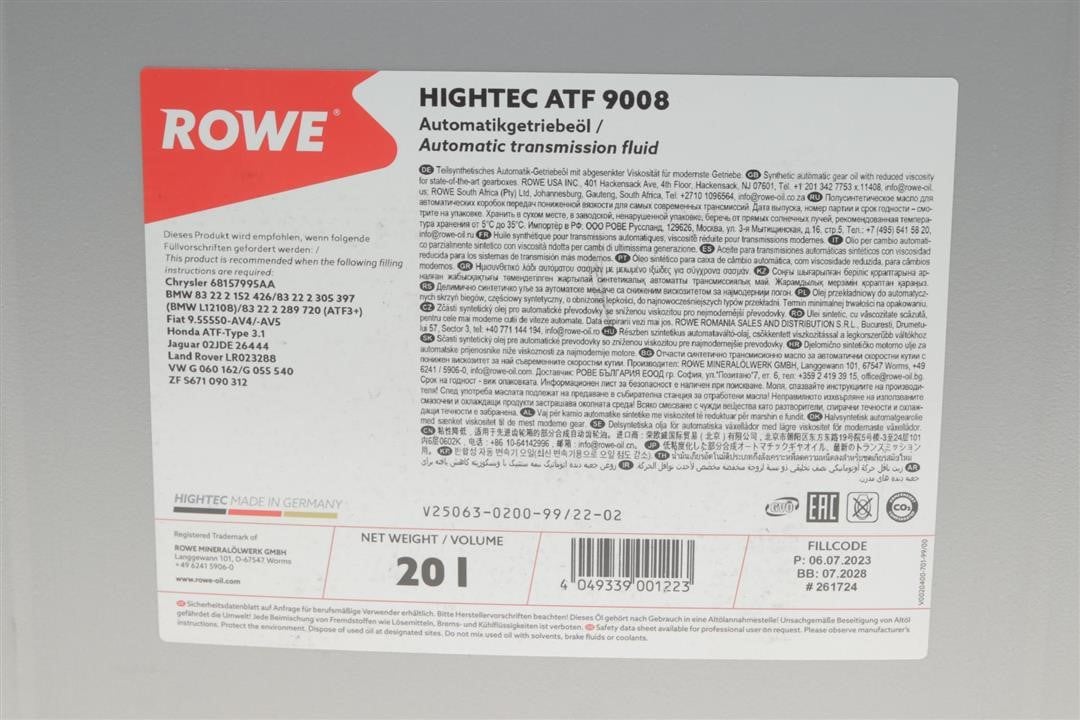 Купити Rowe 25063-0200-99 за низькою ціною в Україні!