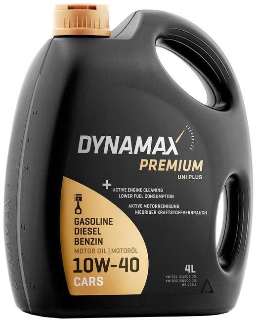 Купити Dynamax 501893 за низькою ціною в Україні!