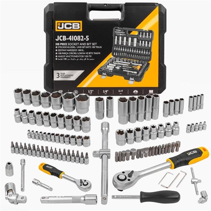 JCB Tools JCB-41082-5 Набір інструменту JCB410825: Купити в Україні - Добра ціна на EXIST.UA!