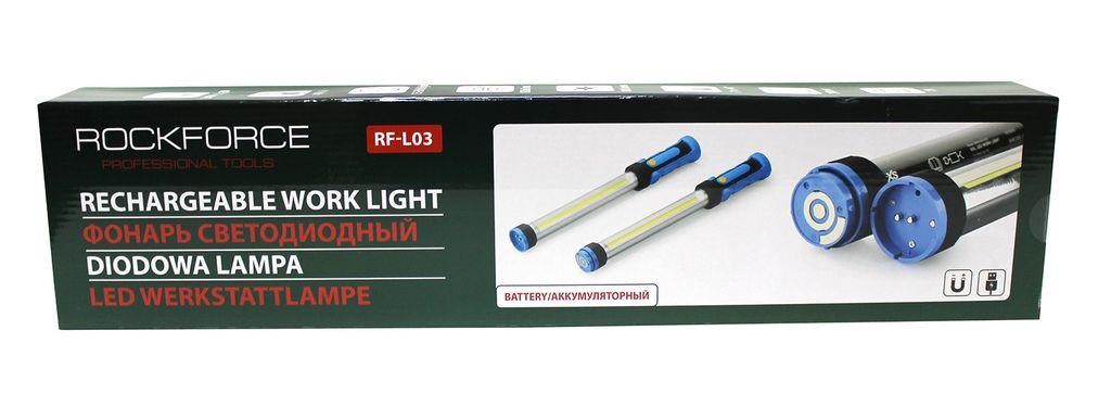 Ліхтар світлодіодний інспекційний Rock Force RF-L03