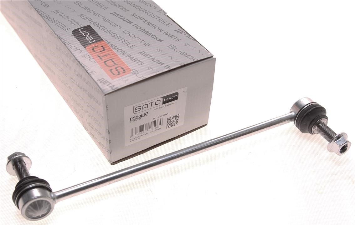 Купити SATO tech PS20567 за низькою ціною в Україні!