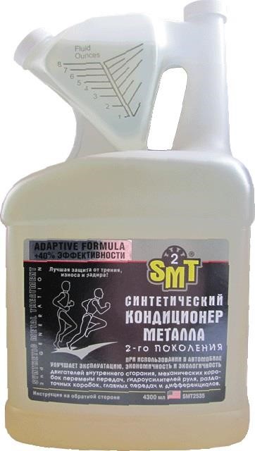 SMT SMT2535 Синтетичний кондиціонер металу 2-го покоління SMT, 4,3 л SMT2535: Купити в Україні - Добра ціна на EXIST.UA!