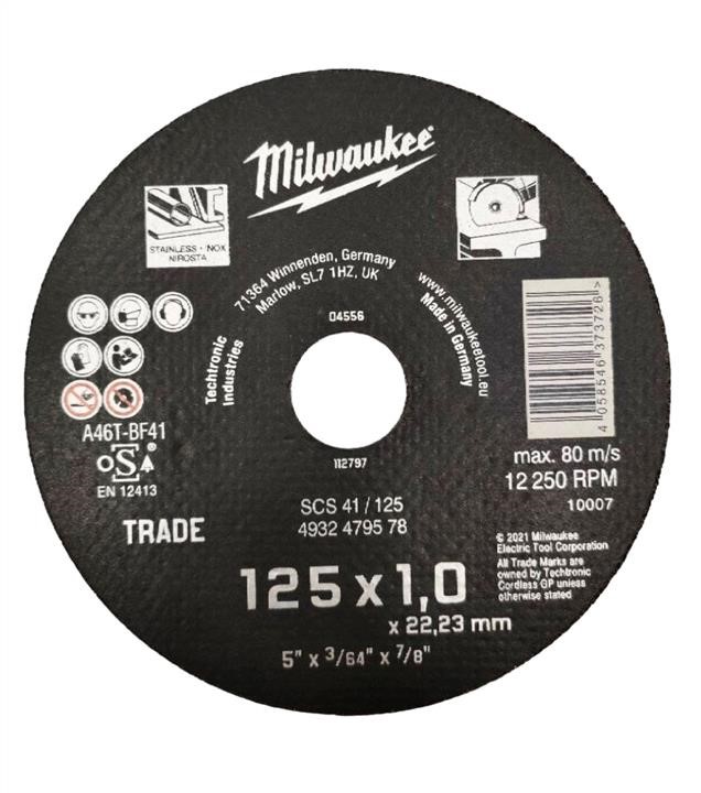 Milwaukee 4932479578 Відрізний диск по металу SCS 41/125x1 Milwaukee 4932479578: Купити в Україні - Добра ціна на EXIST.UA!