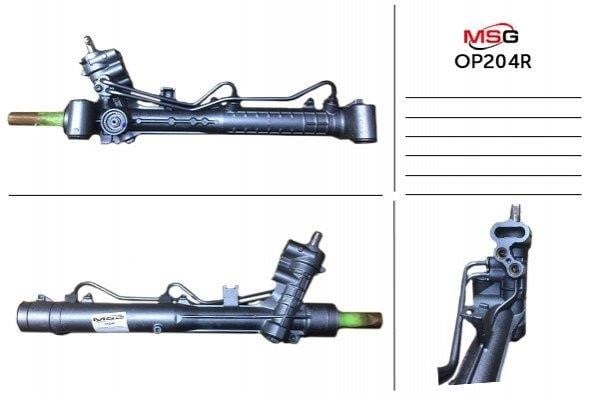 Купити MSG Rebuilding OP204R за низькою ціною в Україні!