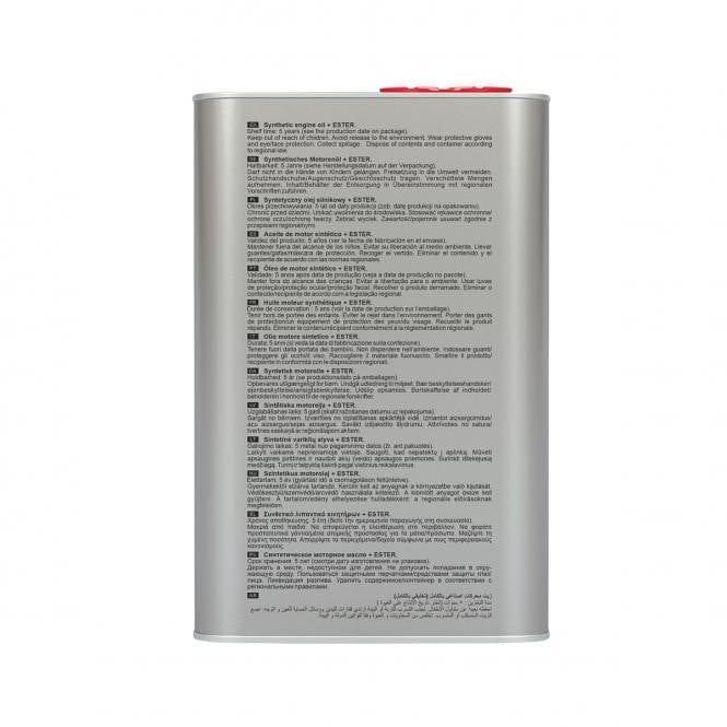 Купити Fanfaro FF67091ME – суперціна на EXIST.UA!