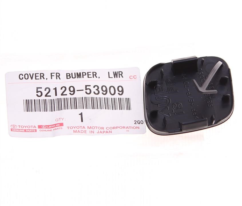 Купити Toyota 52129-53909 за низькою ціною в Україні!