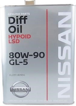 Nissan KLD31-80904 Олива трансміссійна Nissan Diff oil Hypoid LSD 80W-90, 4л KLD3180904: Купити в Україні - Добра ціна на EXIST.UA!