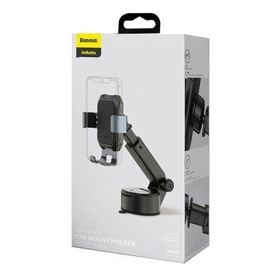Купити Baseus SUYL-TK01 за низькою ціною в Україні!