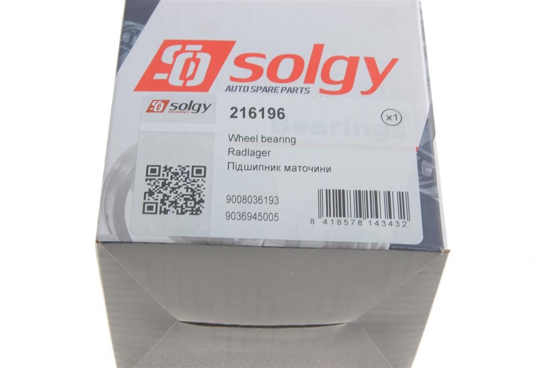 Купити Solgy 216196 – суперціна на EXIST.UA!