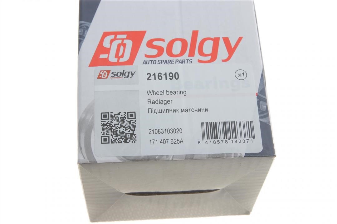 Купити Solgy 216190 за низькою ціною в Україні!