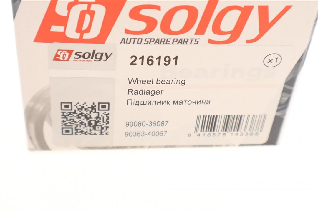 Підшипник маточини переднього колеса, комплект Solgy 216191