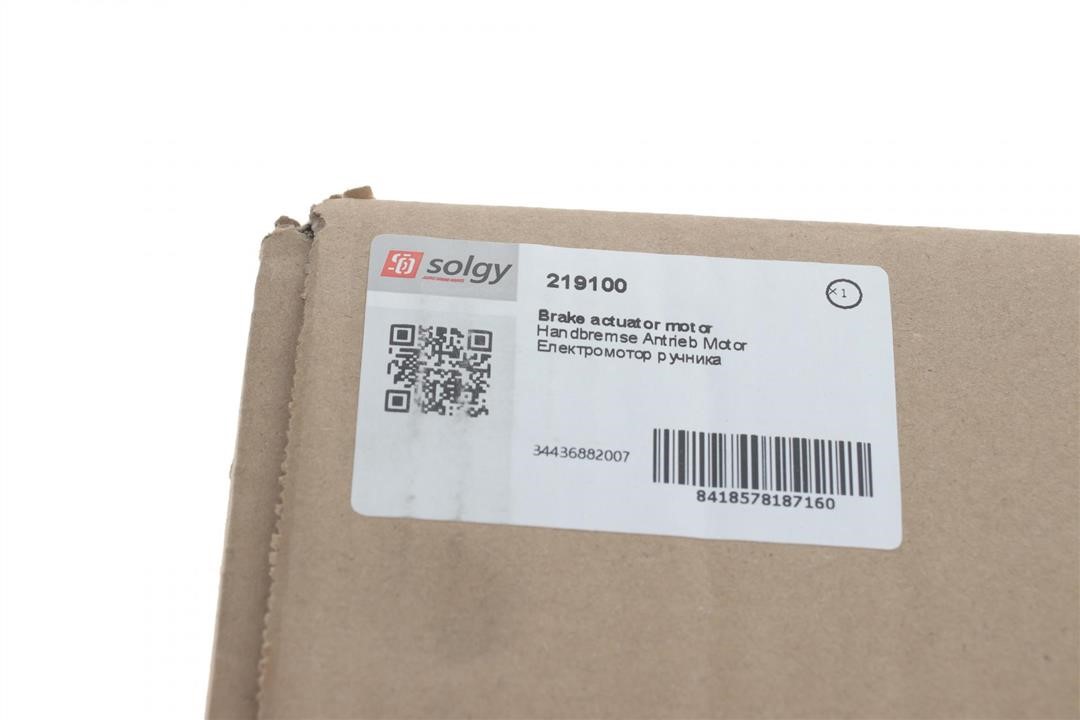 Мотор стояночного тормоза Solgy 219100