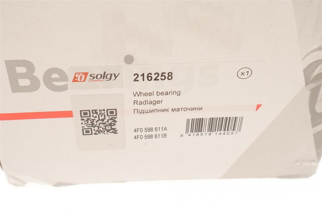 Купить Solgy 216258 – отличная цена на EXIST.UA!