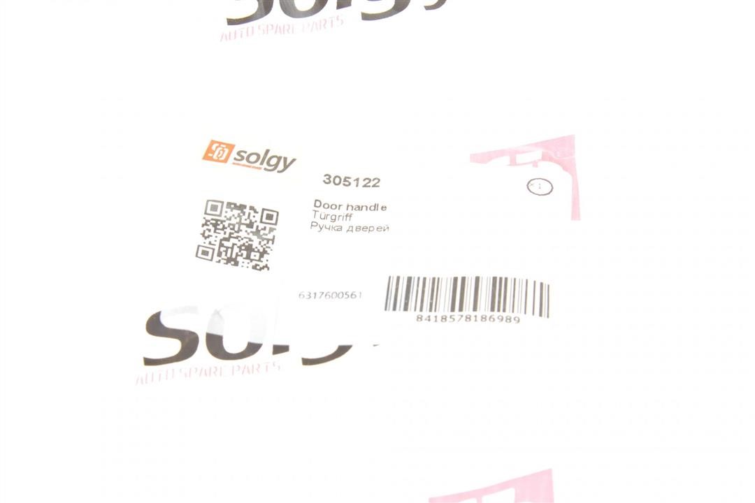 Купити Solgy 305122 – суперціна на EXIST.UA!