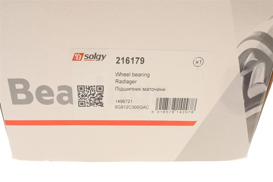 Купить Solgy 216179 – отличная цена на EXIST.UA!