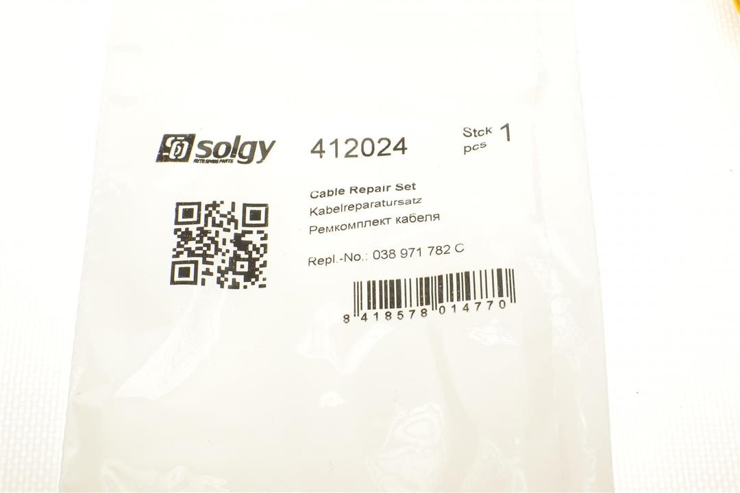 Купити Solgy 412024 за низькою ціною в Україні!