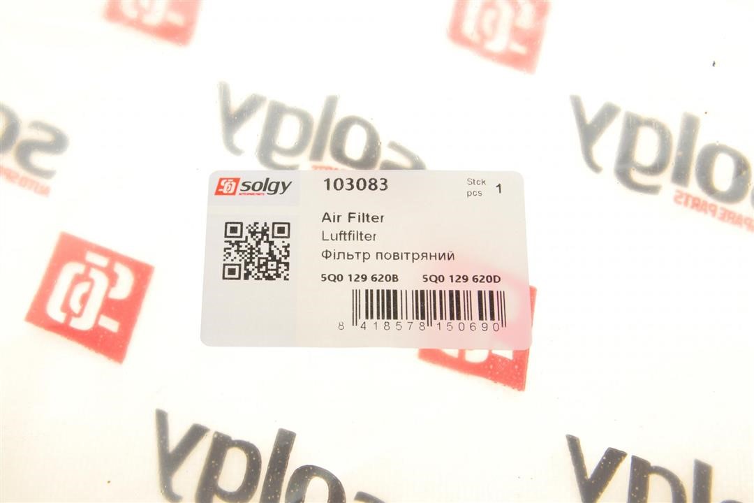 Купить Solgy 103083 – отличная цена на EXIST.UA!