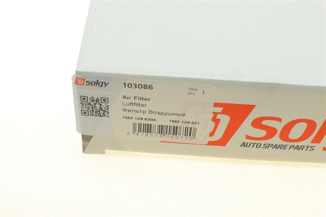 Купить Solgy 103086 – отличная цена на EXIST.UA!