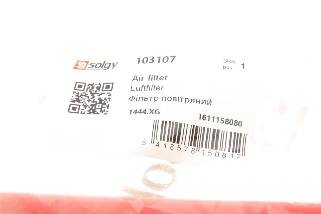 Купить Solgy 103107 – отличная цена на EXIST.UA!